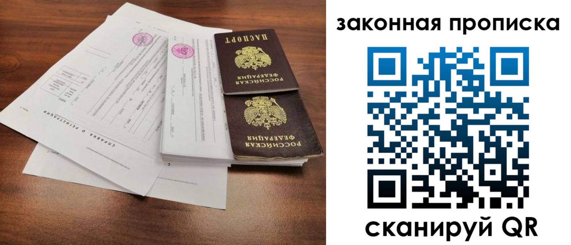 форма 3 в Костроме