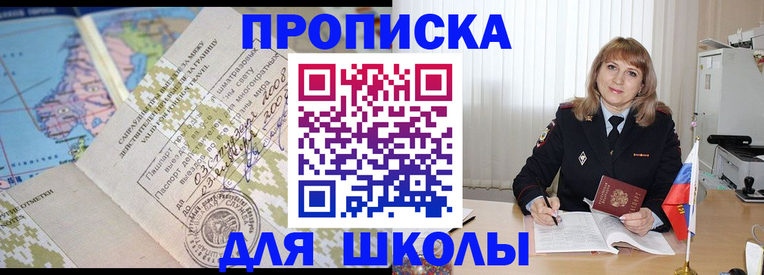 форма 3 в Костроме
